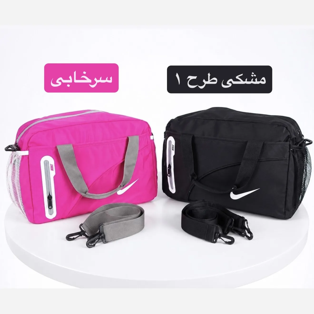 ساک مسافرتی و ورزشی پارچه ای بنددار ابعاد 35x25x20 سانتیمتر | درانزا ساک مسافرتی و ورزشی پارچه ای بنددار ابعاد 35x25x20 سانتیمتر