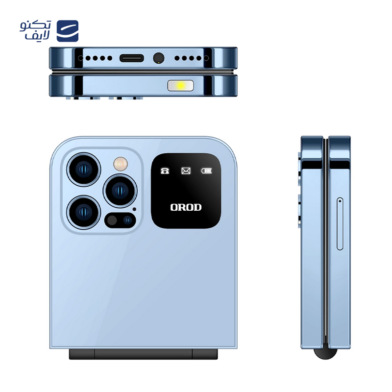 گوشی موبایل ارد مدل F250 Pro دو سیم‌ کارت