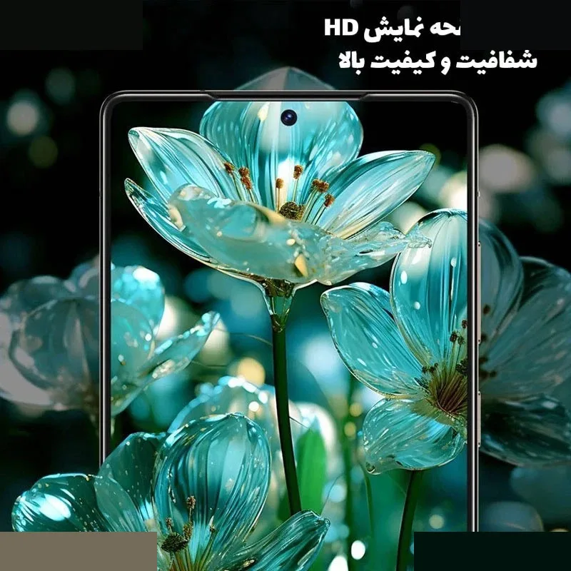 محافظ صفحه نمایش گرین لاین مدل 9H Crystal Shield مناسب برای گوشی موبایل سامسونگ Galaxy S26 Ultra
