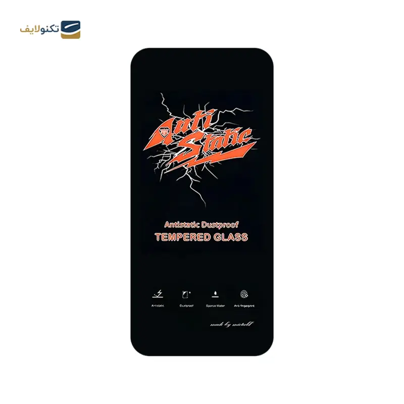 گلس گوشی اپل iPhone 13 Pro Max مدل Antistatic