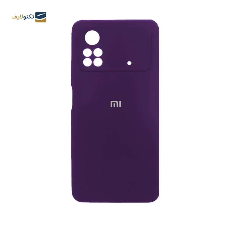 قاب گوشی شیائومی Poco X4 Pro 5G مدل SILICLIMIT
