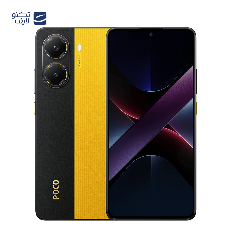 گوشی موبایل پوکو مدل X7 Pro ظرفیت 512 گیگابایت رم 12 گیگابایت