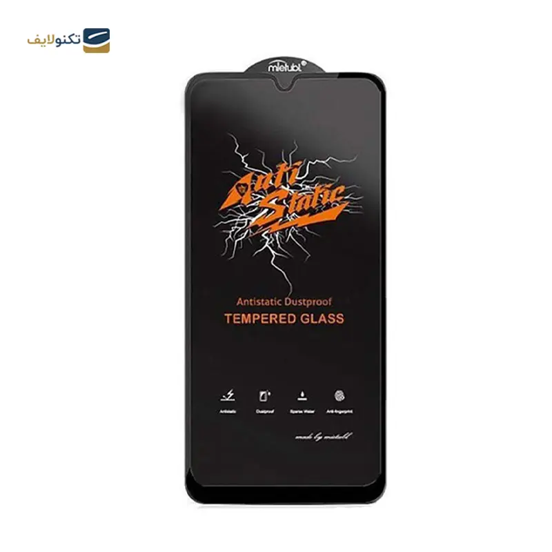 گلس گوشی سامسونگ Galaxy S21 FE 5G میتوبل مدل Anti Static