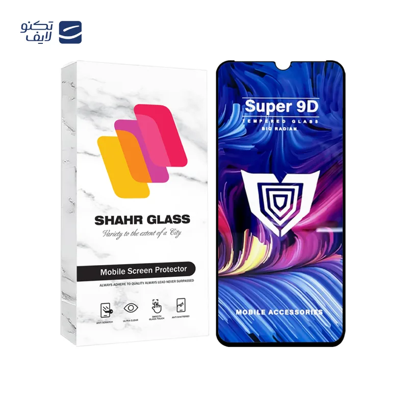 گلس گوشی سامسونگ Galaxy A12 - A12 Nacho - M12 - M13 - A13 4G - A13 5G - A04 - A04s - A04e - A04 Core - M04 - A23 4G - A23 5G - M23 شهر گلس مدل FUSUS