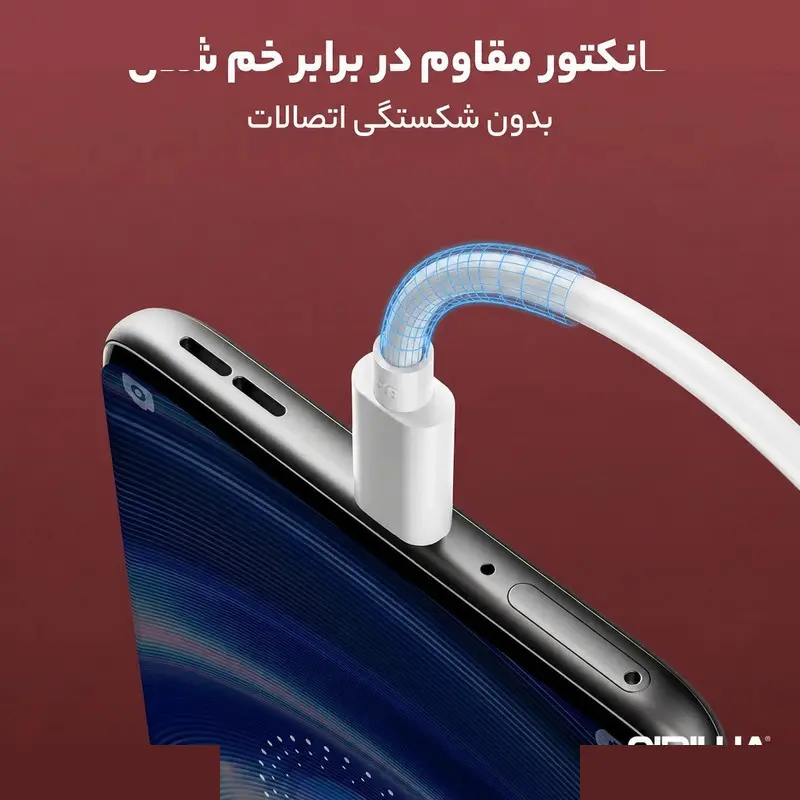 کابل تایپ سی نیبیوا مدل SuperVooc-SuperDart-Realm طول 1 متر مخصوص محصولات ریلمی Realme
