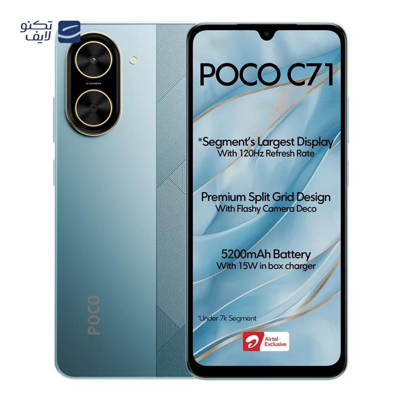 گوشی موبایل شیائومی مدل Poco C71 ظرفیت 128 گیگابایت رم 4 گیگابایت