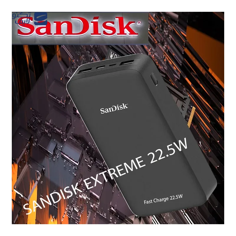 پاوربانک سن دیسک مدل EXTREME ظرفیت 20000 میلی آمپر ساعت