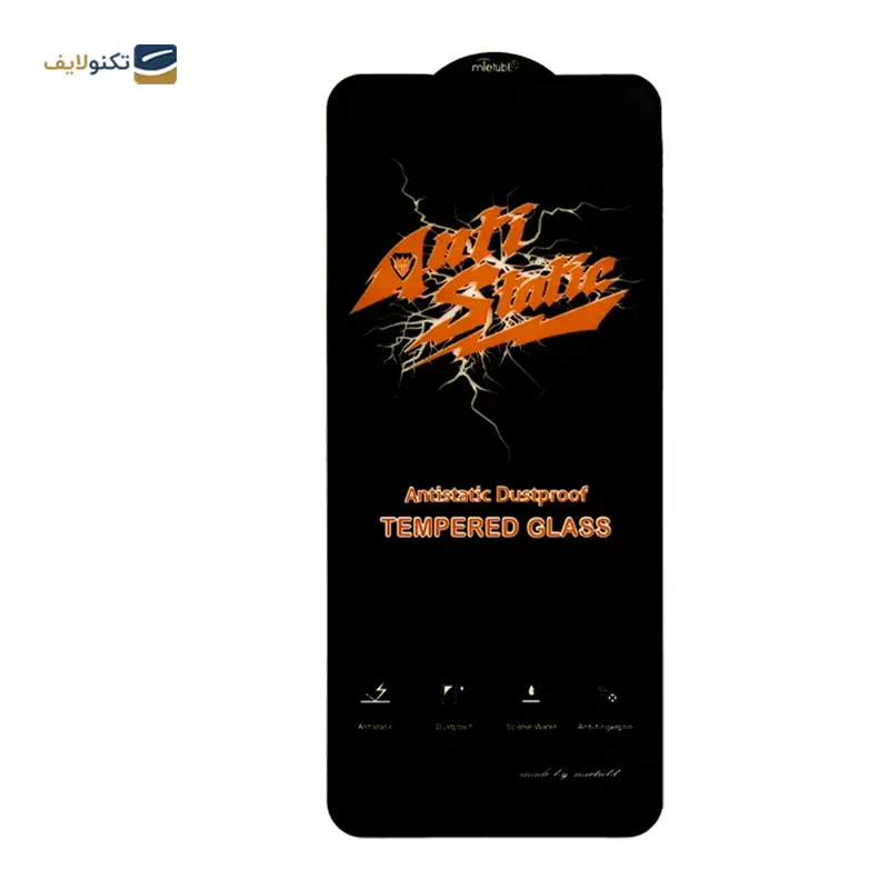 گلس گوشی سامسونگ Galaxy A12/ A13 مدل آنتی استاتیک
