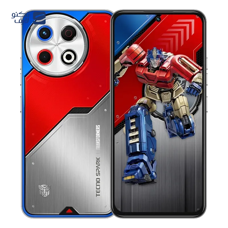 گوشی موبايل تکنو مدل Spark 30 Pro Transformers Edition دو سیم کارت ظرفیت 256 گیگابایت رم 8 گیگابایت