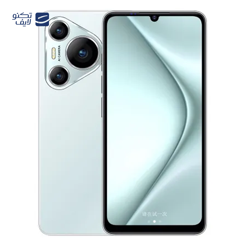 گوشی موبایل نمو مدل N36 دو سیم کارت ظرفیت 128 گیگابایت رم 6 گیگابایت