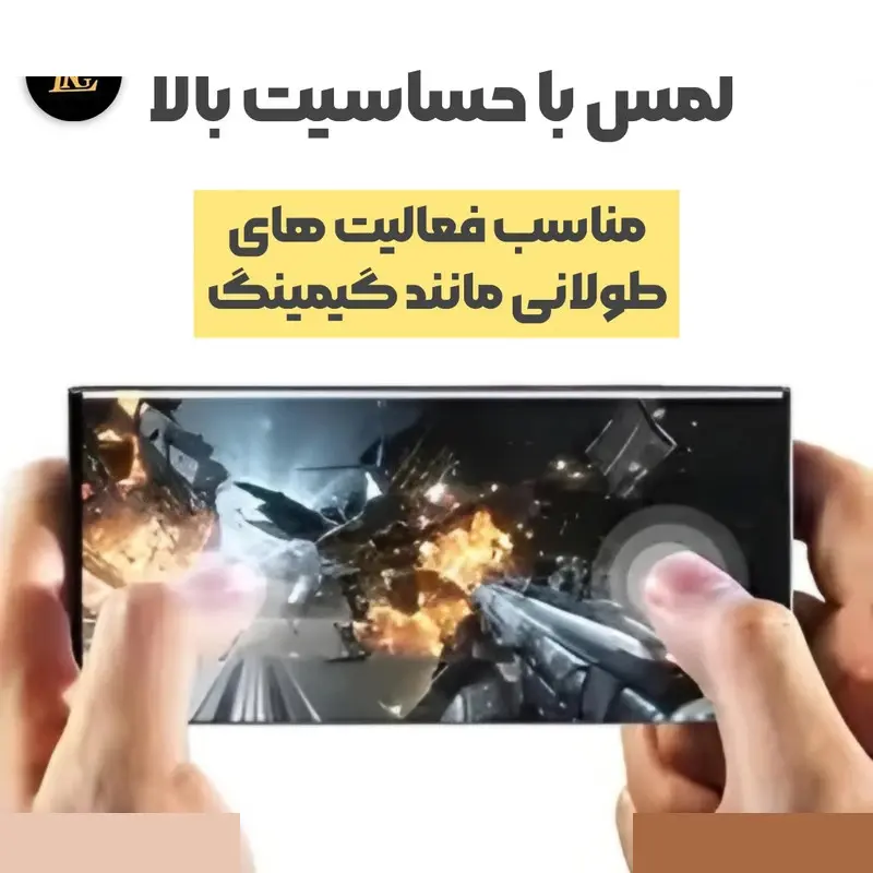 حافظ صفحه نمایش شیشه ای ال کا جی مدل UV-GLASS مناسب برای گوشی موبایل شیائومی Redmi Note 15 | درانزا حافظ صفحه نمایش شیشه ای ال کا جی مدل UV-GLASS مناسب برای گوشی موبایل شیائومی Redmi Note 15