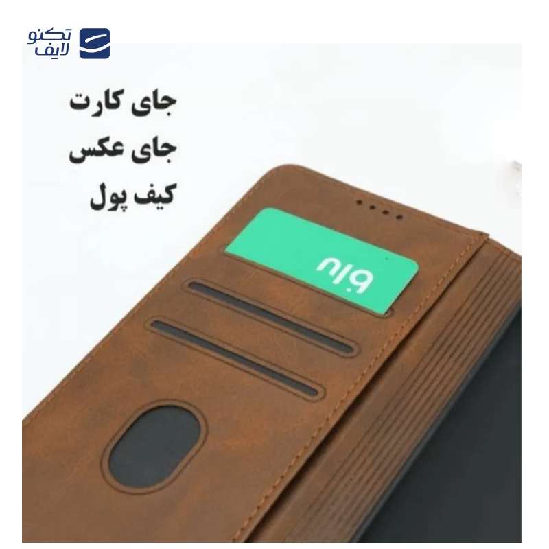 کیف کلاسوری گوشی موبایل سامسونگ S26 Ultra