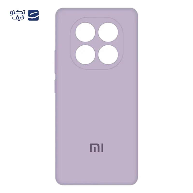 کاور مدل سیلیکونی پاک کنی مناسب برای گوشی موبایل شیائومی REDMI NOTE 15 PRO 4G - پک اصلی