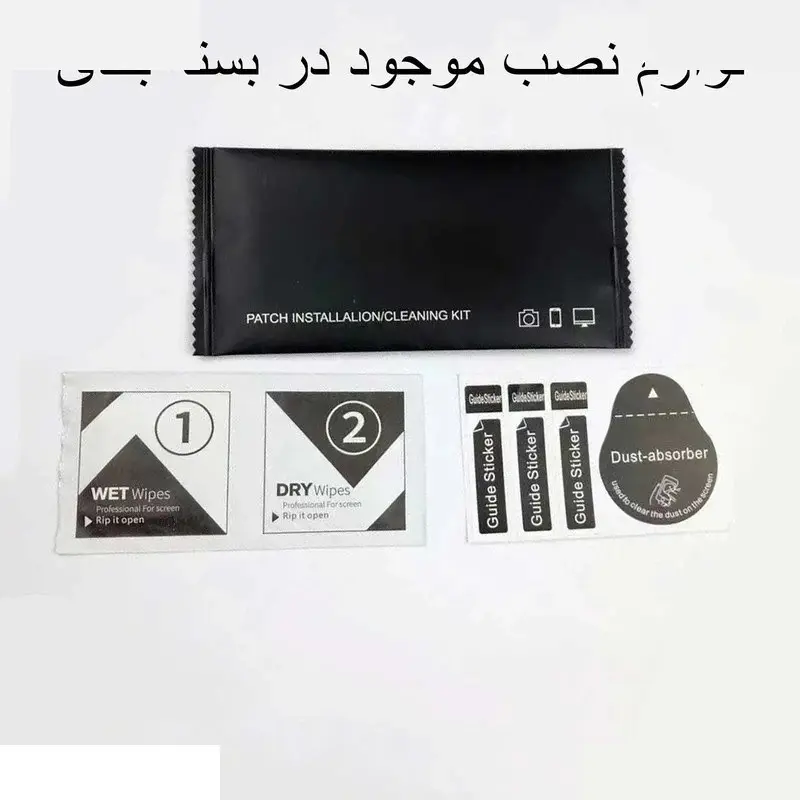 محافظ لنز دوربین فلزی اپیکوی مدل Metal-CLRFILM مناسب برای گوشی موبایل سامسونگ Galaxy S26 Ultra