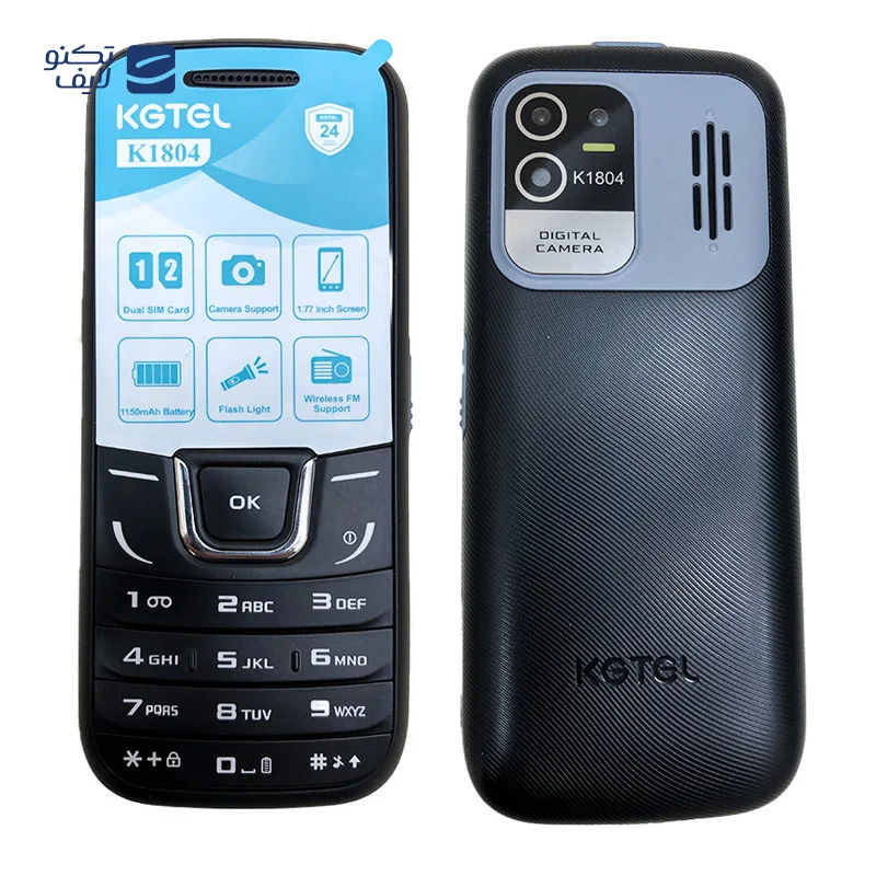 گوشی موبایل کاجیتل مدل K1804 دو سیم کارت ظرفیت 32 مگابایت و رم 32 مگابایت